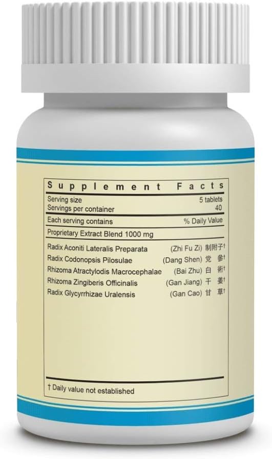 200 Tablets of Guang Ci Tang Midwarmer Fu Zi Li Zhong Pian - 200 mg