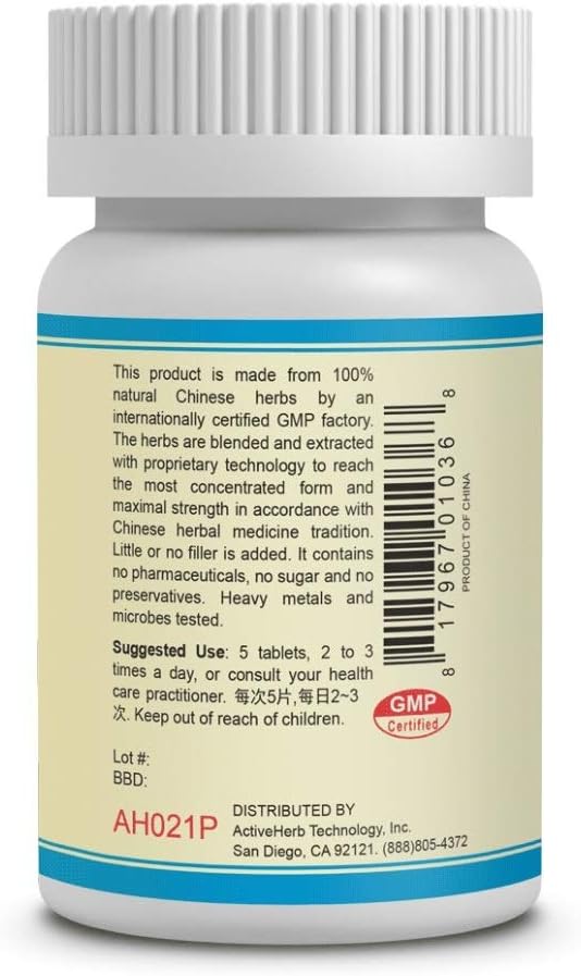 200 Tablets of Guang Ci Tang Midwarmer Fu Zi Li Zhong Pian - 200 mg