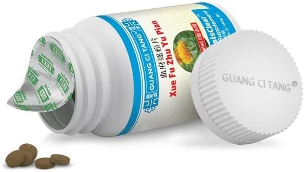 200 Tablets of Guang Ci Tang Xue Fu Zhu Yu Pian (Blood StasisClear) 200 mg - Natural Blood Stasis Relief