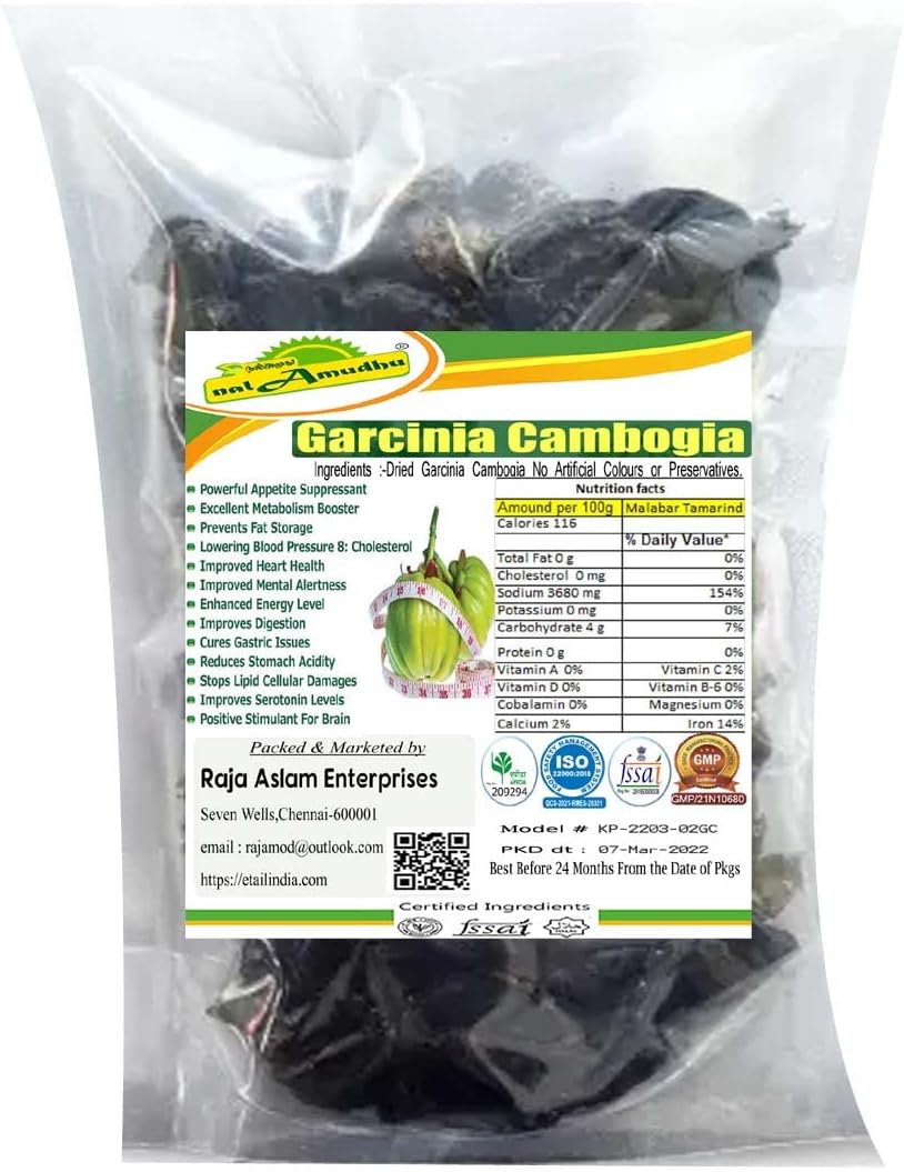 200g NalAmudhu Kudampuli Malabar Tamarind Garcinia Cambogia Brindle Berry Supplement