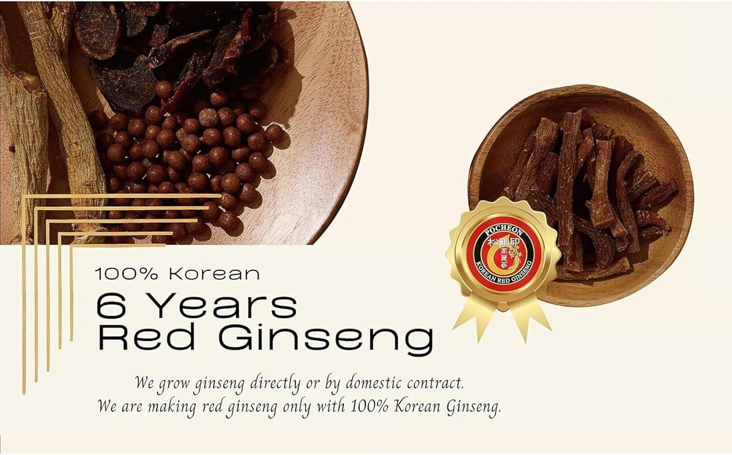 200g Pocheon Korean Red Ginseng Sliced Roots with Honey - 6 Years Grown, High Saponin, Immune Support