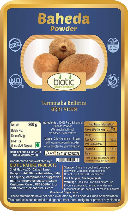 200g Veena Biotic Baheda Powder - Terminalia bellirica - Organic Bibhitaki Churna for Digestion Support