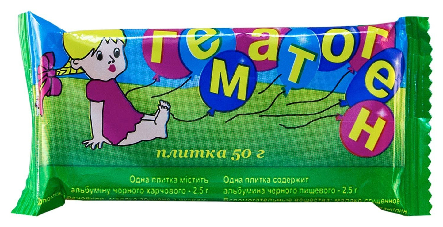 3 Bars of Hematogen 50g (1.8 Oz) - Delicious Iron-Rich Snack for Energy Boost and Overall Health