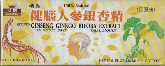 30 Bottles of Royal King Ginseng Ginkgo Biloba Extract Oral Liquid, 10 ml each