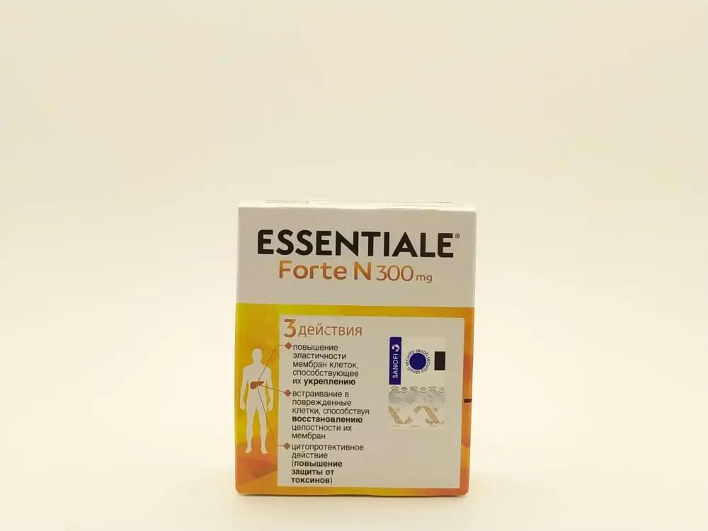 30 Capsules of Generic Essentiale Forte N (300mg) for Liver Support