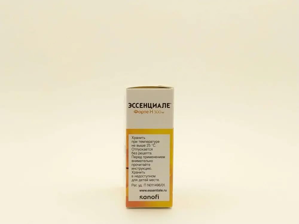 30 Capsules of Generic Essentiale Forte N (300mg) for Liver Support