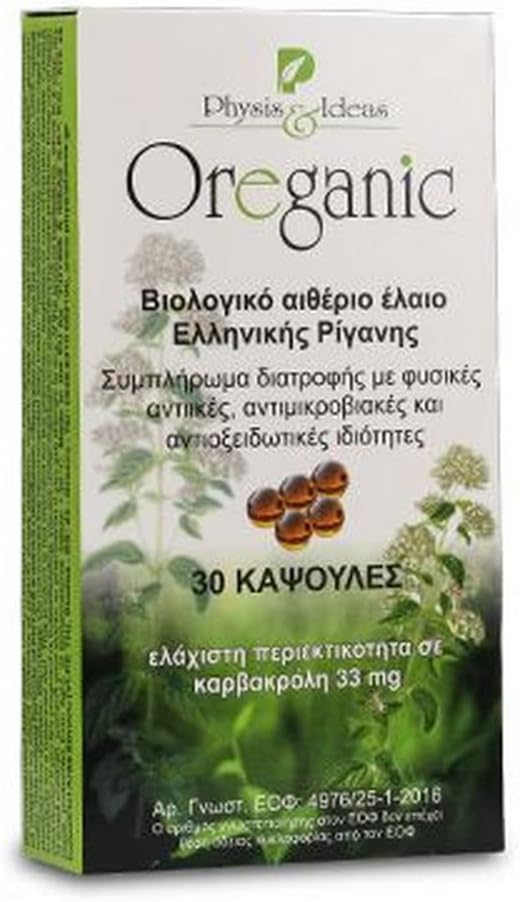 30 Oregano Oil Softgels for Immune & Respiratory Health - 80% Carvacrol - Greek Oregano Probiotics - Non-GMO - Digestive Support