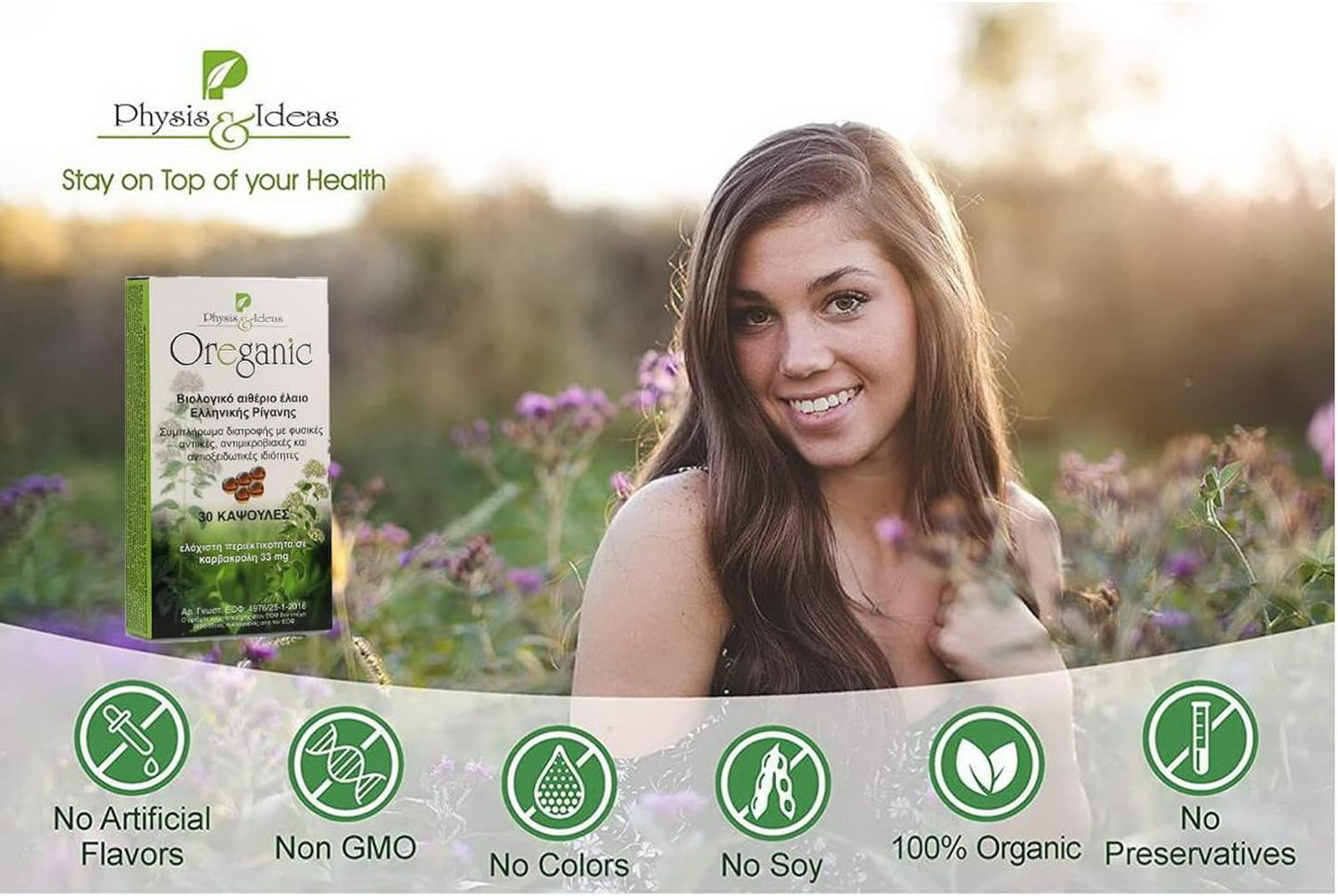 30 Oregano Oil Softgels for Immune & Respiratory Health - 80% Carvacrol - Greek Oregano Probiotics - Non-GMO - Digestive Support