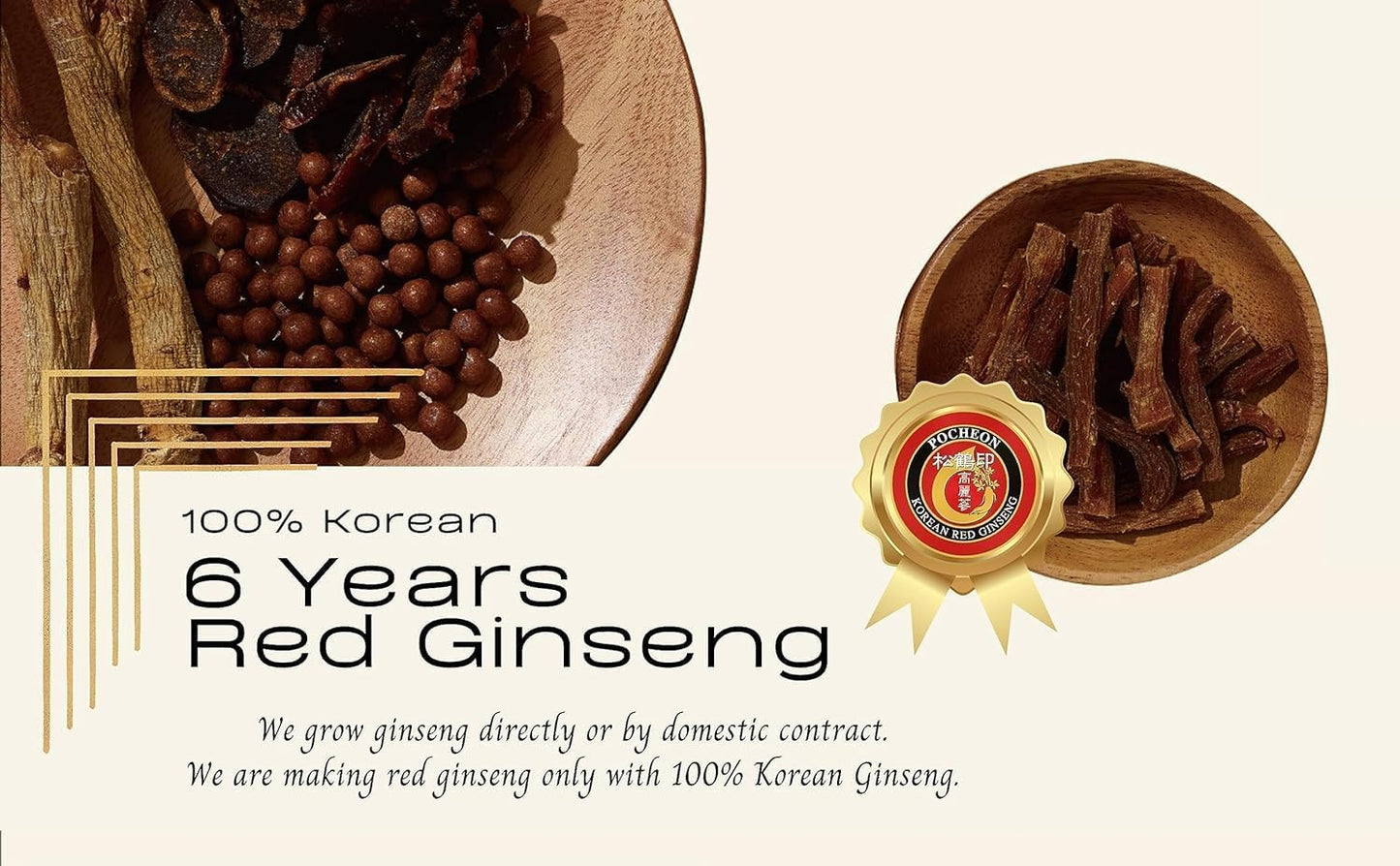 30 Pochon Korean Red Ginseng Extract Sticks - 30% Ginseng Extract - Single Serving Packs - Natural Immune Support