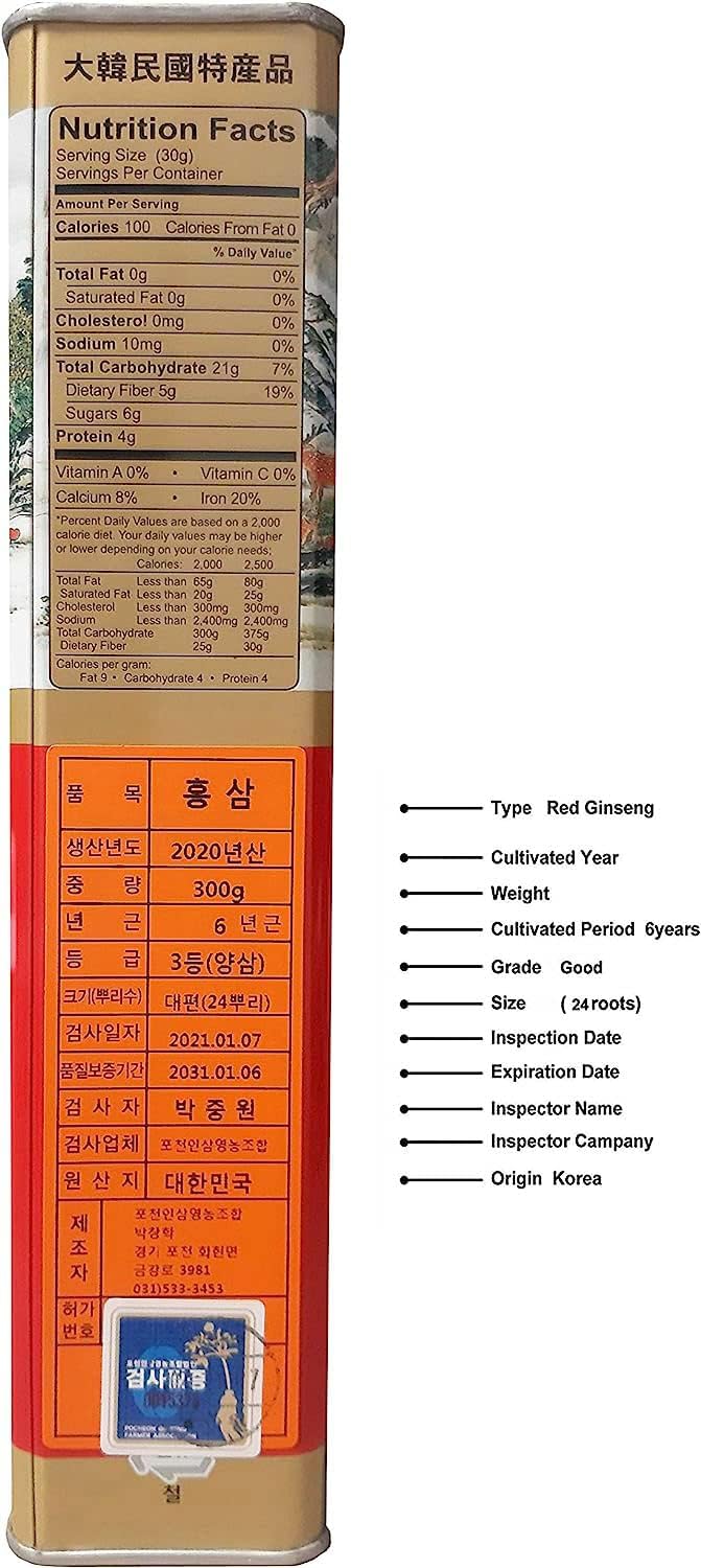 300g Pocheon Korean Red Ginseng Canned Dried Roots - 24 Roots, 6 Years, Good Grade 300-40