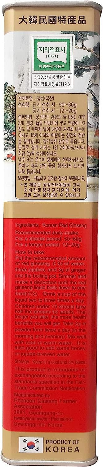 300g Pocheon Korean Red Ginseng Canned Dried Roots - 24 Roots, 6 Years, Good Grade 300-40