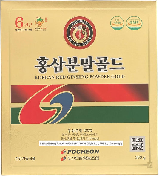 300g Pocheon Korean Red Ginseng Powder Gold 6 Years - 100% Pure, No Additives - High Ginsenoside Panax - Natural Immune Support
