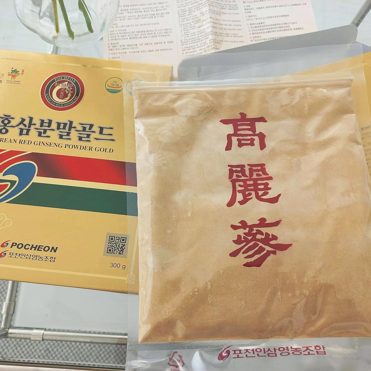 300g Pocheon Korean Red Ginseng Powder Gold 6 Years - 100% Pure, No Additives - High Ginsenoside Panax - Natural Immune Support