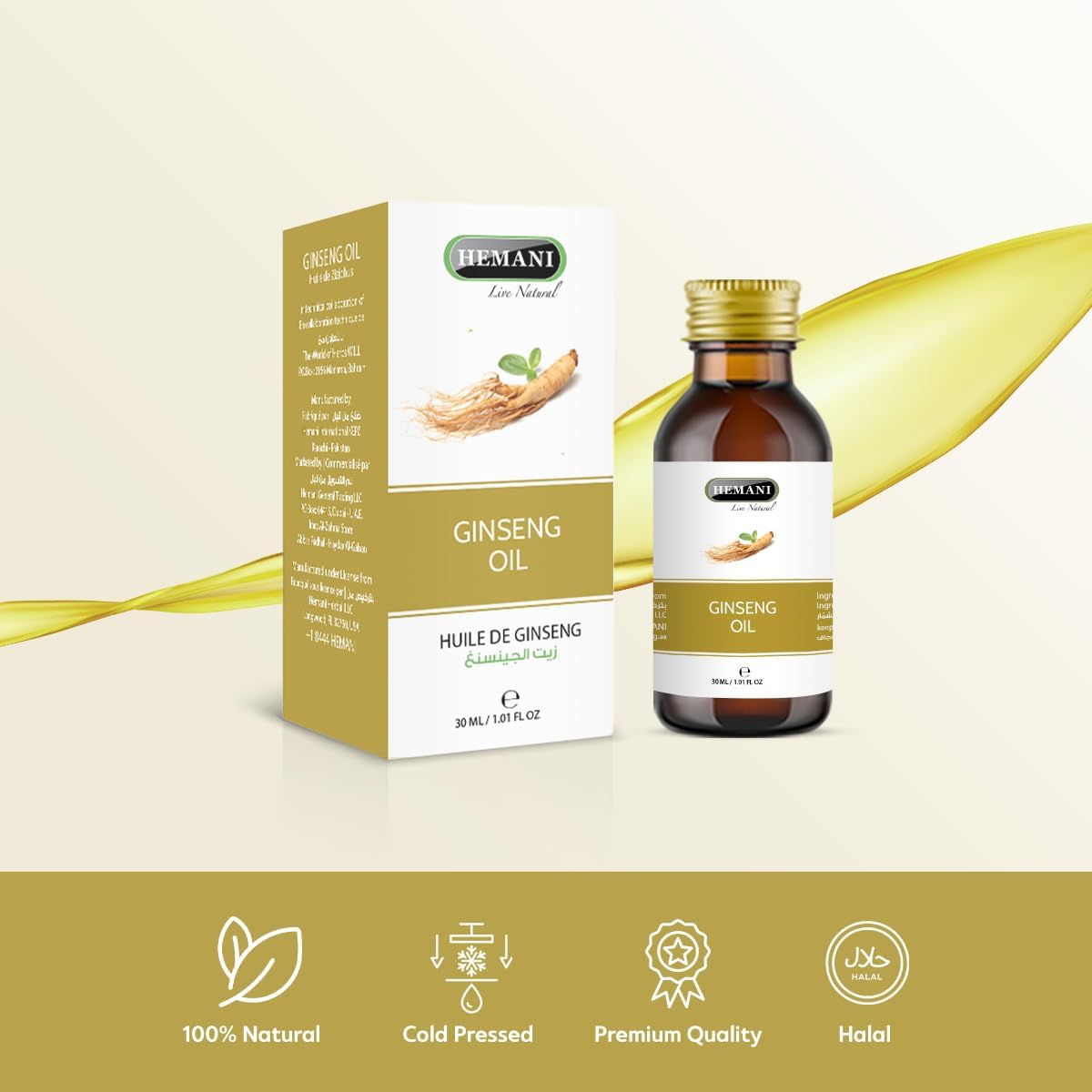 30ml Hemani Ginseng Oil: 100% Natural Herbal Serum for Hair & Skin Care