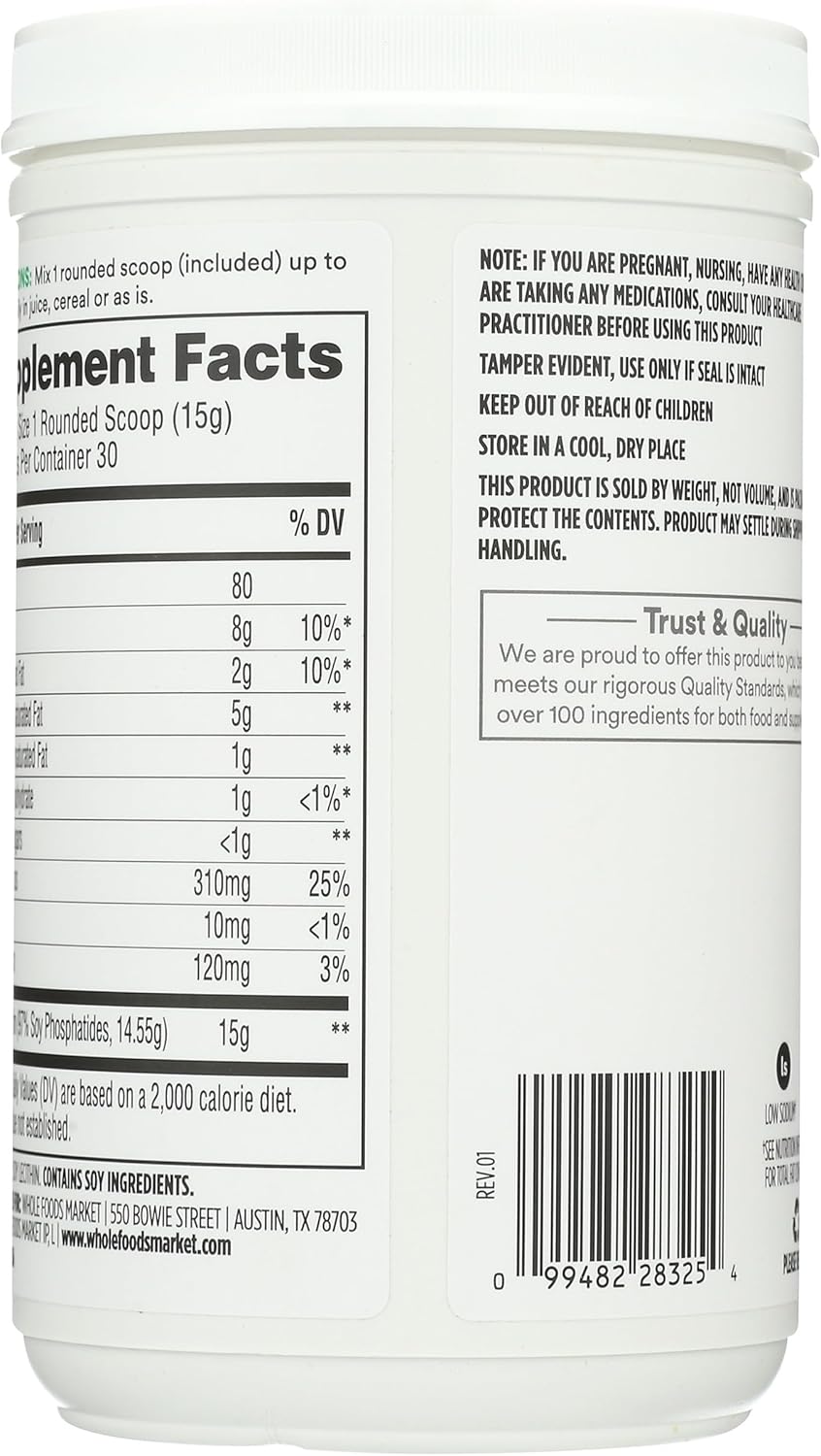 365 by Whole Foods Market Lecithin Granules 15.9 oz - Natural Source of Choline for Health & Wellness