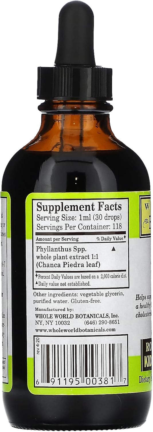 4 oz Whole World Botanicals Royal Chanca Piedra Liquid Extract for Kidney & Bladder Support