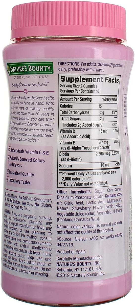 4 Packs of Nature's Bounty Optimal Solutions Hair, Skin and Nails Gummies - 80 Count Each