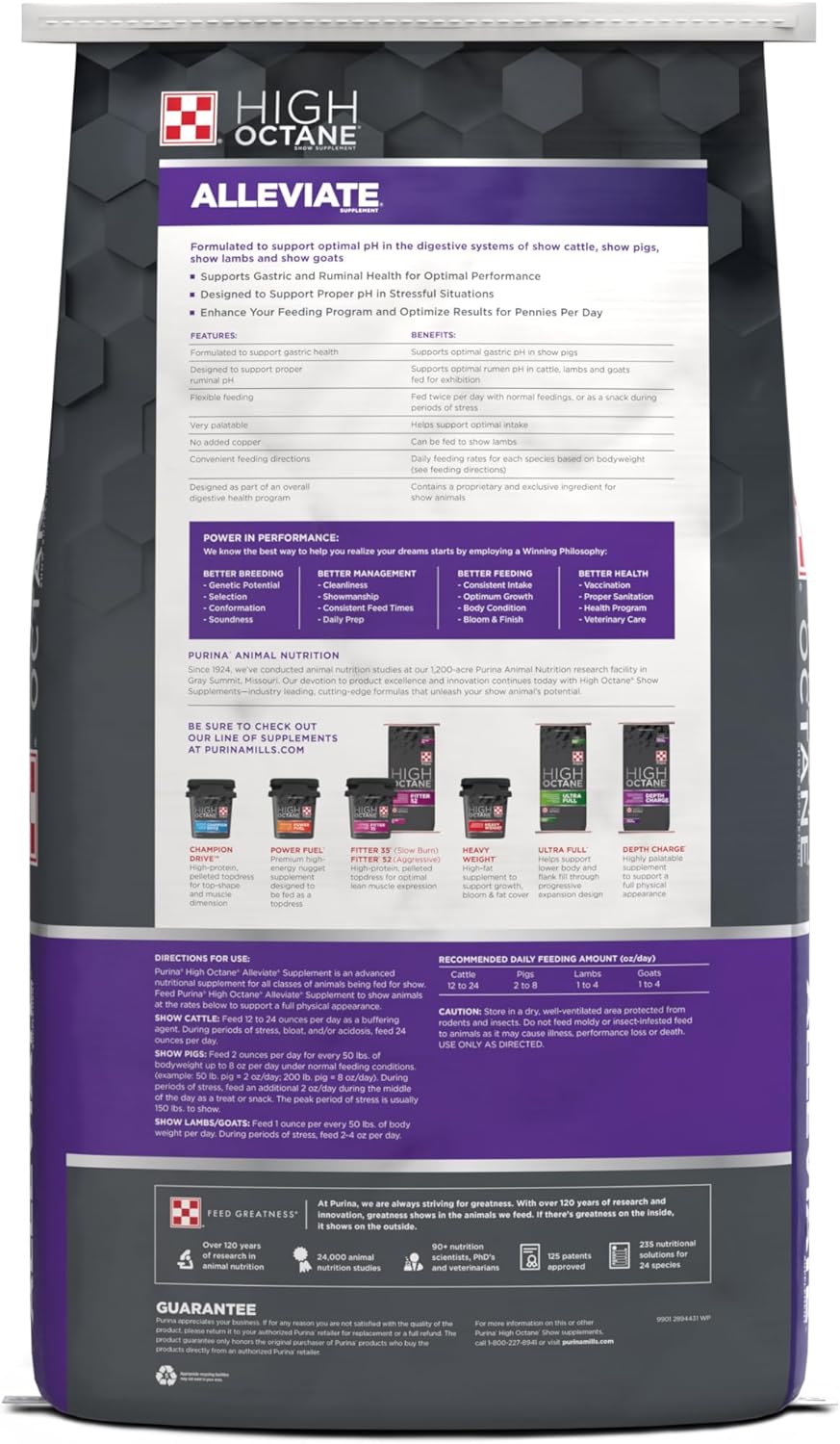40 lb Purina® High Octane® Alleviate® Gastric Support Supplement - Premium Formula for Digestive Health