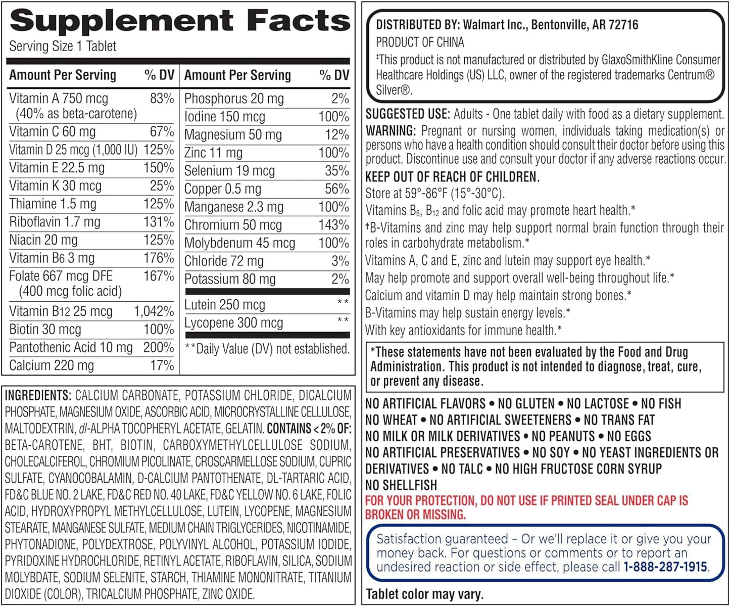 400 Ct Equate Mature Adult 50+ One Daily Complete Multivitamin - Compare to Centrum Silver
