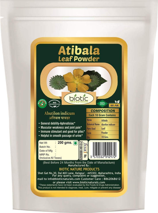 400g Astha Biotic Atibala Leaf Powder (Abutilon indicum) Indian Mallow Kangi Powder - 100% Pure Herbal Supplement