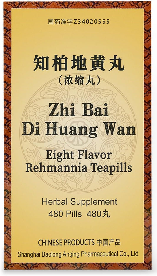 480 Pills ciwoll Zhi-Bai Di-Huang Wan Herbal Supplement - Chinese Eight Flavor Rehmannia Formula for Yin Nourishment