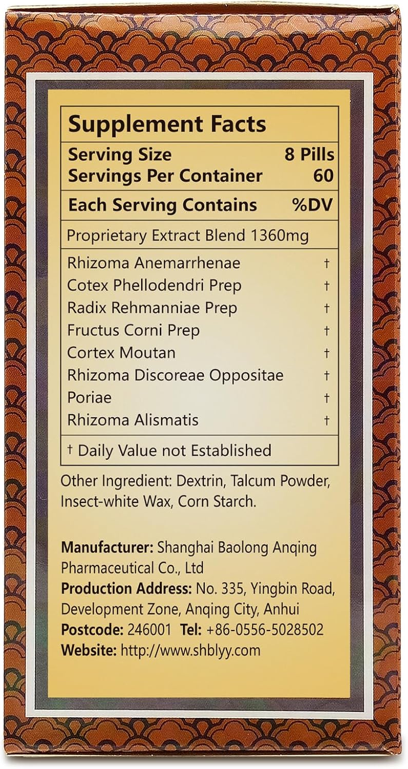 480 Pills ciwoll Zhi-Bai Di-Huang Wan Herbal Supplement - Chinese Eight Flavor Rehmannia Formula for Yin Nourishment