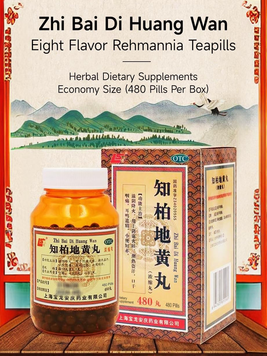 480 Pills ciwoll Zhi-Bai Di-Huang Wan Herbal Supplement - Chinese Eight Flavor Rehmannia Formula for Yin Nourishment