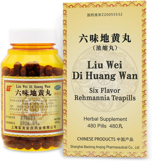 480 Pills of Liu-Wei Di-Huang Wan Herbal Supplement - Ancient Formula for Health Support