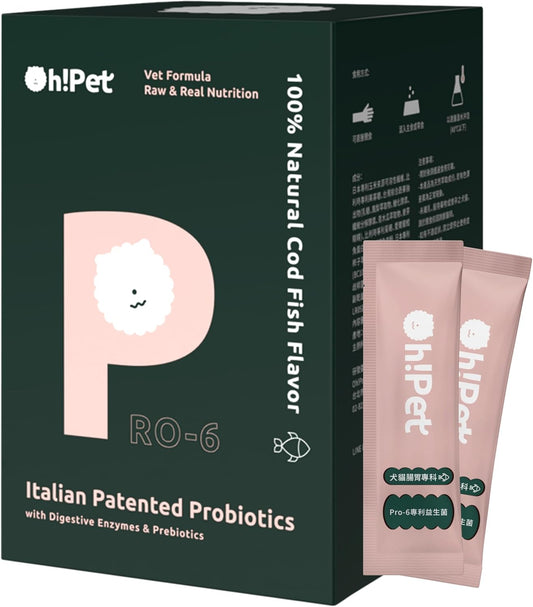 5-in-1 Digestive Probiotics Powder for Dogs & Cats - 7 Billion CFUs, Prebiotics, Enzymes & Fiber - 30 Packets - Codfish Flavor