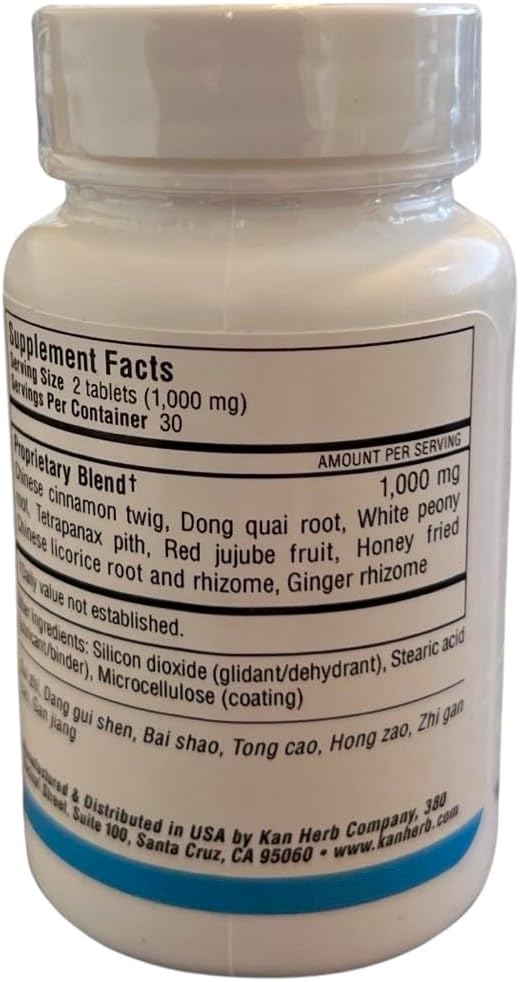500 MG Dang Gui Si Ni Tang Tablets - Pack of 60