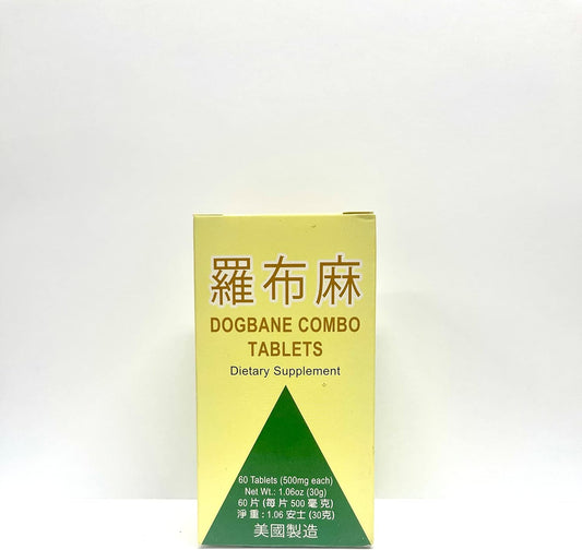 500mg Lao Wei Dogbane Combo Herbal Supplement Tablets for Healthy Circulation - Made in USA