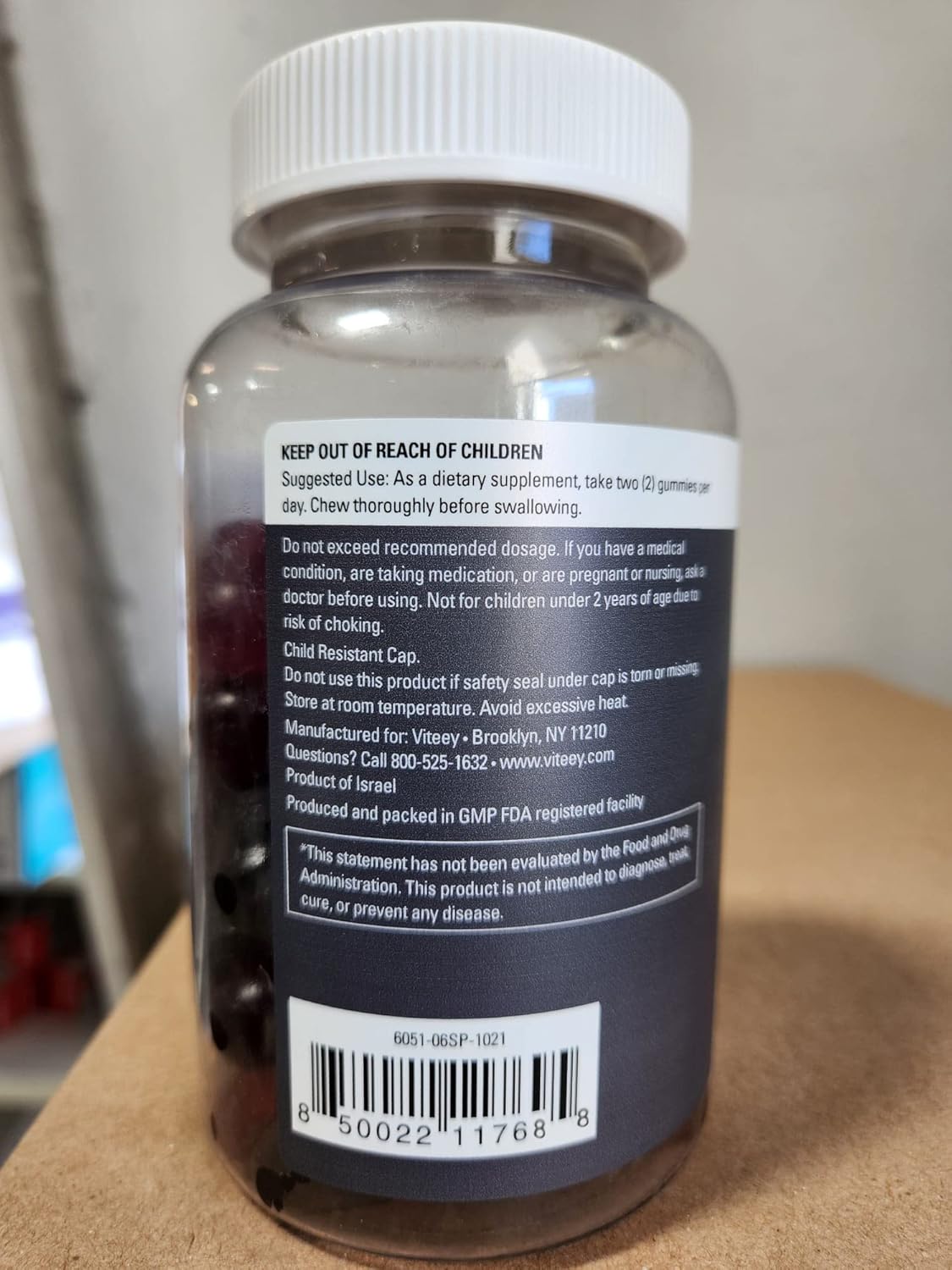 5g Viteey Prebiotic Fiber Gummies for Adults - Vegan & Gelatin Free - Chewable Fruit Flavored Gummy for Digestive Health & Weight Support