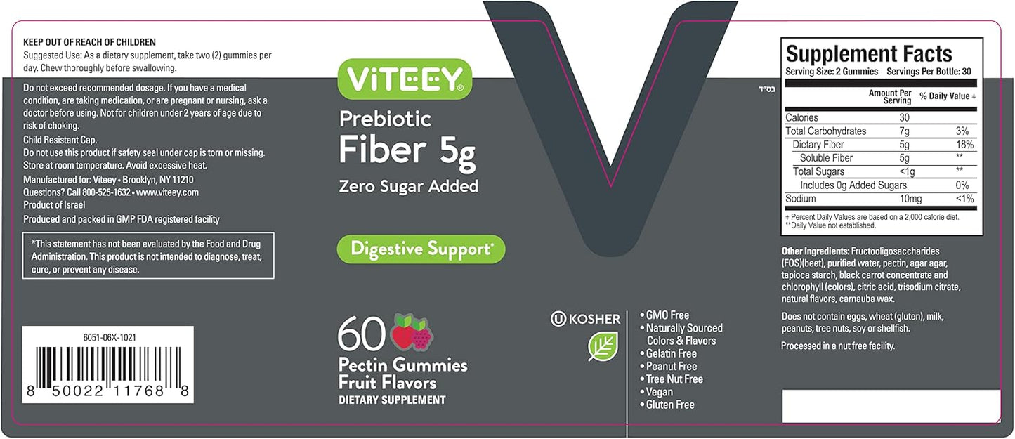 5g Viteey Prebiotic Fiber Gummies for Adults - Vegan & Gelatin Free - Chewable Fruit Flavored Gummy for Digestive Health & Weight Support