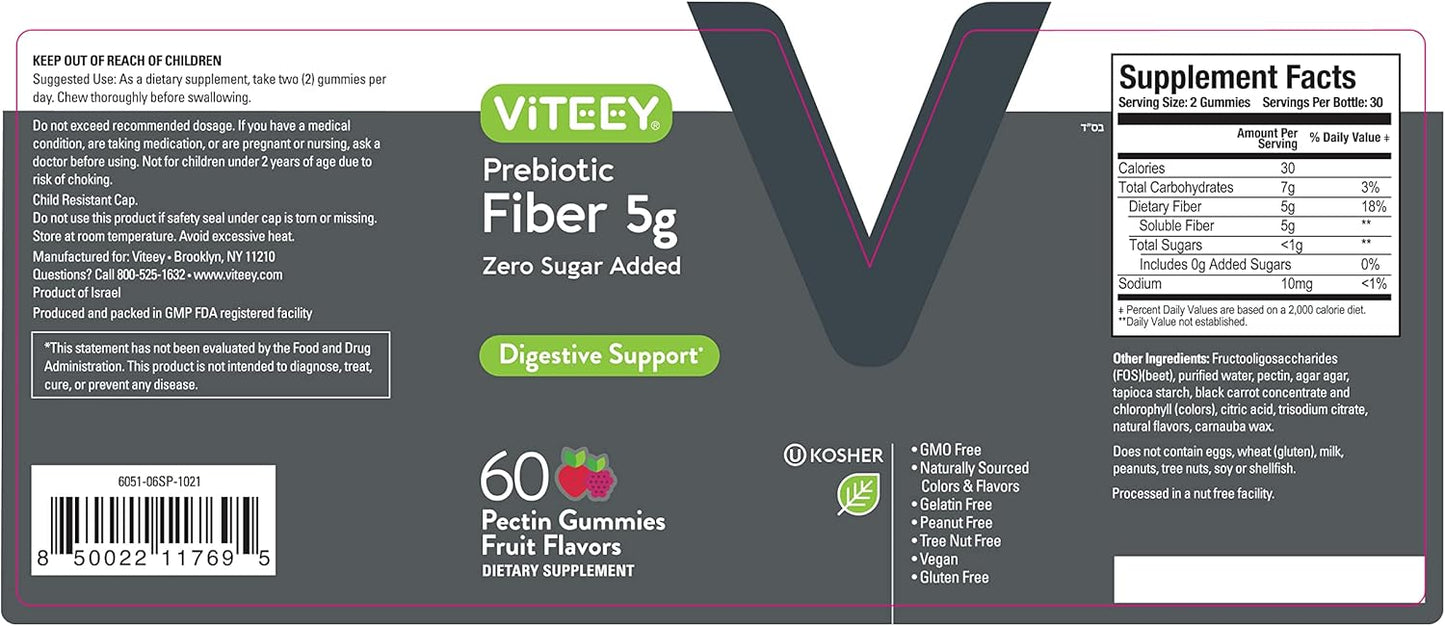 5g Viteey Prebiotic Fiber Gummies for Adults - Vegan & Gelatin Free - Chewable Fruit Flavored Gummy - Supports Digestive Health & Weight Management