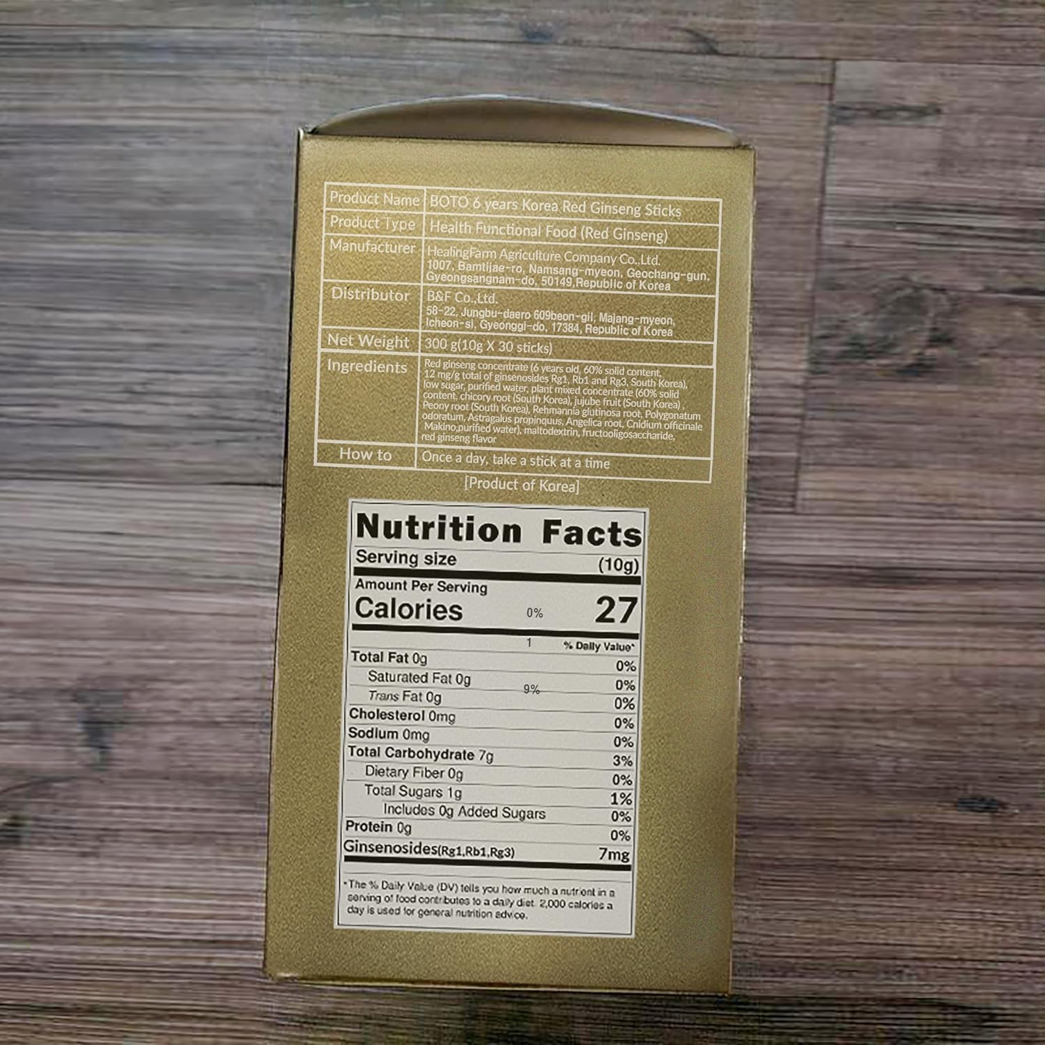 6-Year Korean Red Ginseng Gold Extract Energy Supplement with Nitric Oxide Brain Support - 30 Portable Liquid Sticks