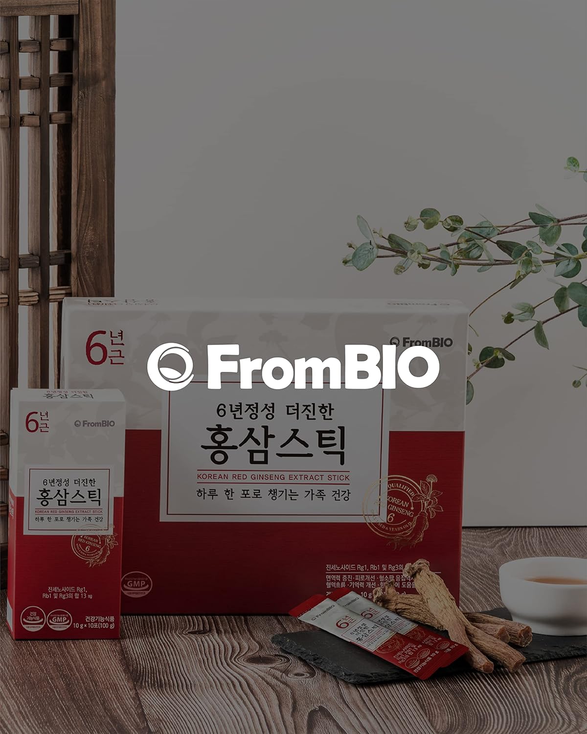 6-Year Red Ginseng Concentrate Stick for Immunity by FromBIO