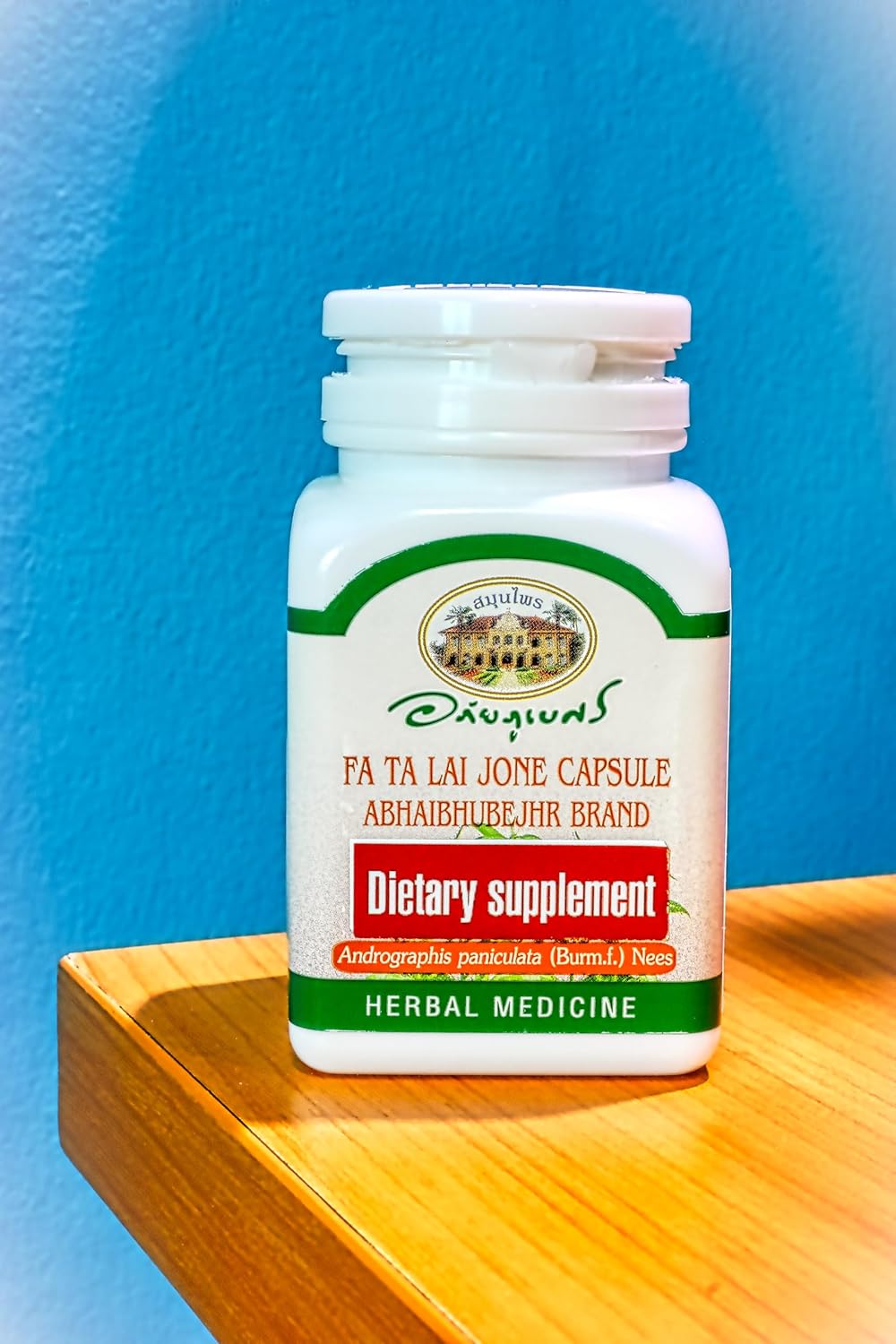 60 Capsules ABHAIBHUBEJHR Andrographis Paniculata Dietary Supplement - FA Ta Lai Jone, Indian Echinacea - Imported Thai Product