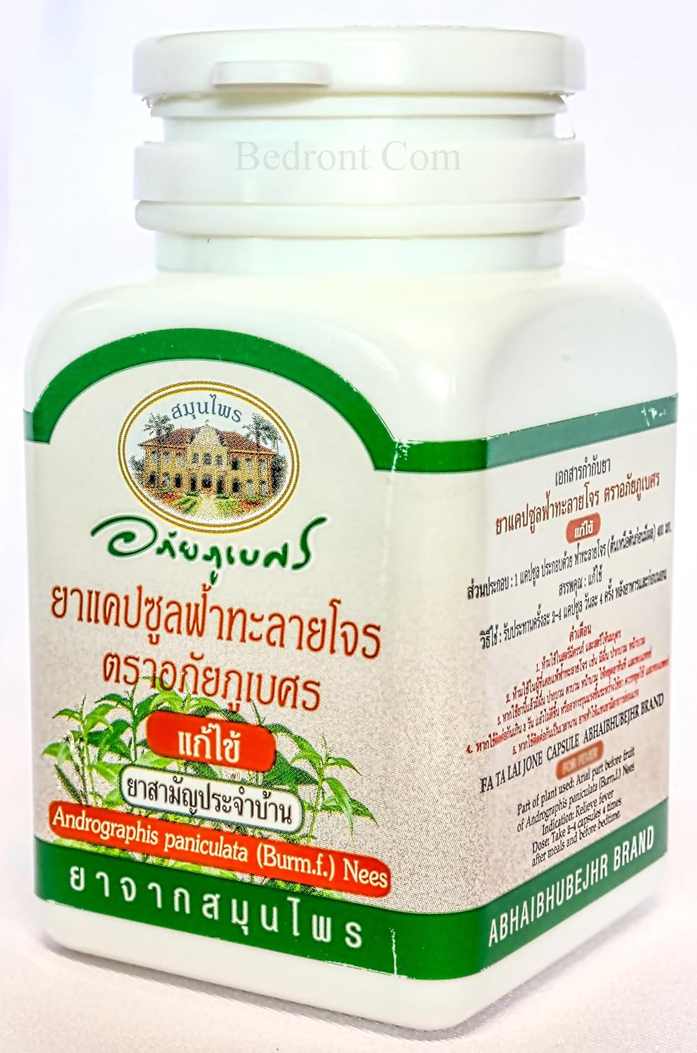 60 Capsules ABHAIBHUBEJHR Andrographis Paniculata Dietary Supplement - FA Ta Lai Jone, Indian Echinacea - Imported Thai Product
