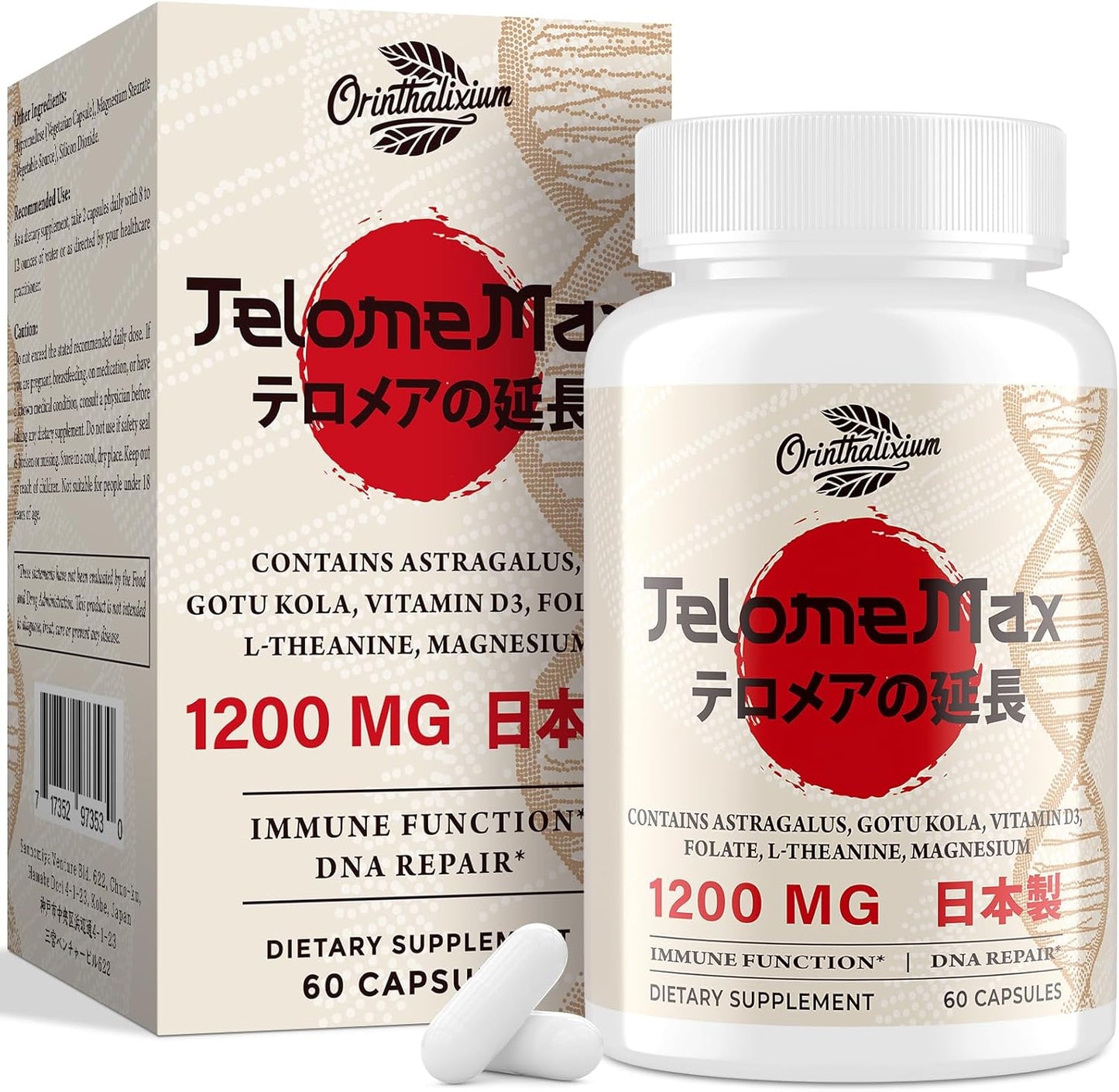 60 Capsules of Orinthalixium Telomere Lengthening Supplements with Astragalus Extract, Vitamin D3 - Cellular, DNA, Immune Support
