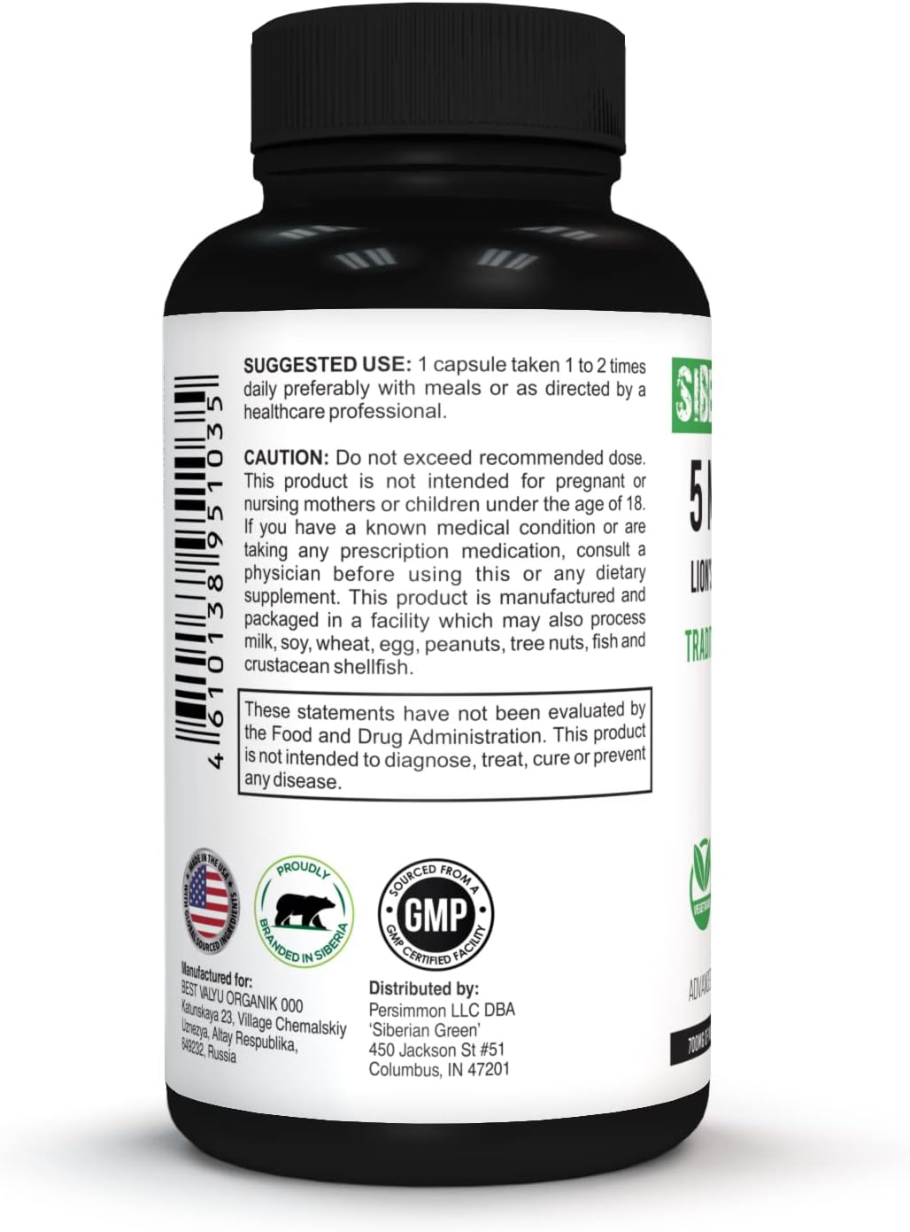 60 Capsules of Siberian Green Mushroom Blend with Lions Mane, Chaga, Shiitake, Maitake, Reishi