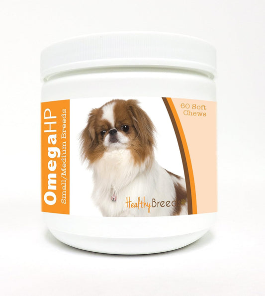 60 Count Healthy Breeds Japanese Chin Omega HP Fatty Acid Soft Chews for Skin and Coat Support - Nutritional Supplement