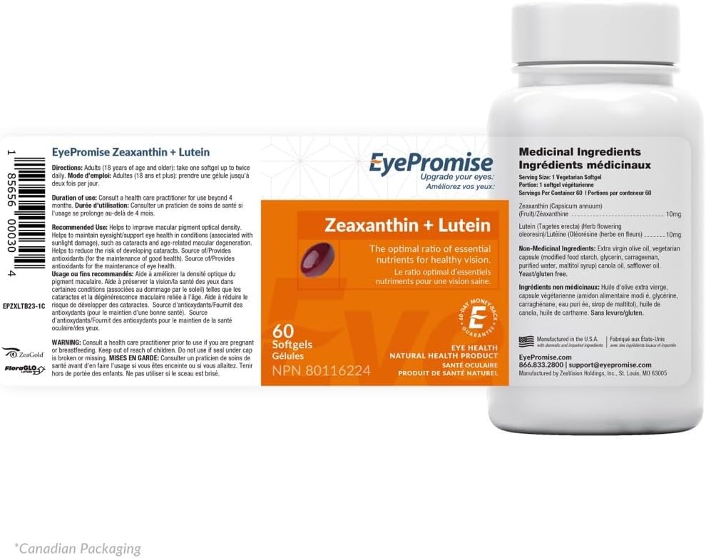 60 Softgel Capsules Eye Vitamin with Zeaxanthin & Lutein, Gluten-Free & Vegetarian, Natural Ingredients for Eye Health