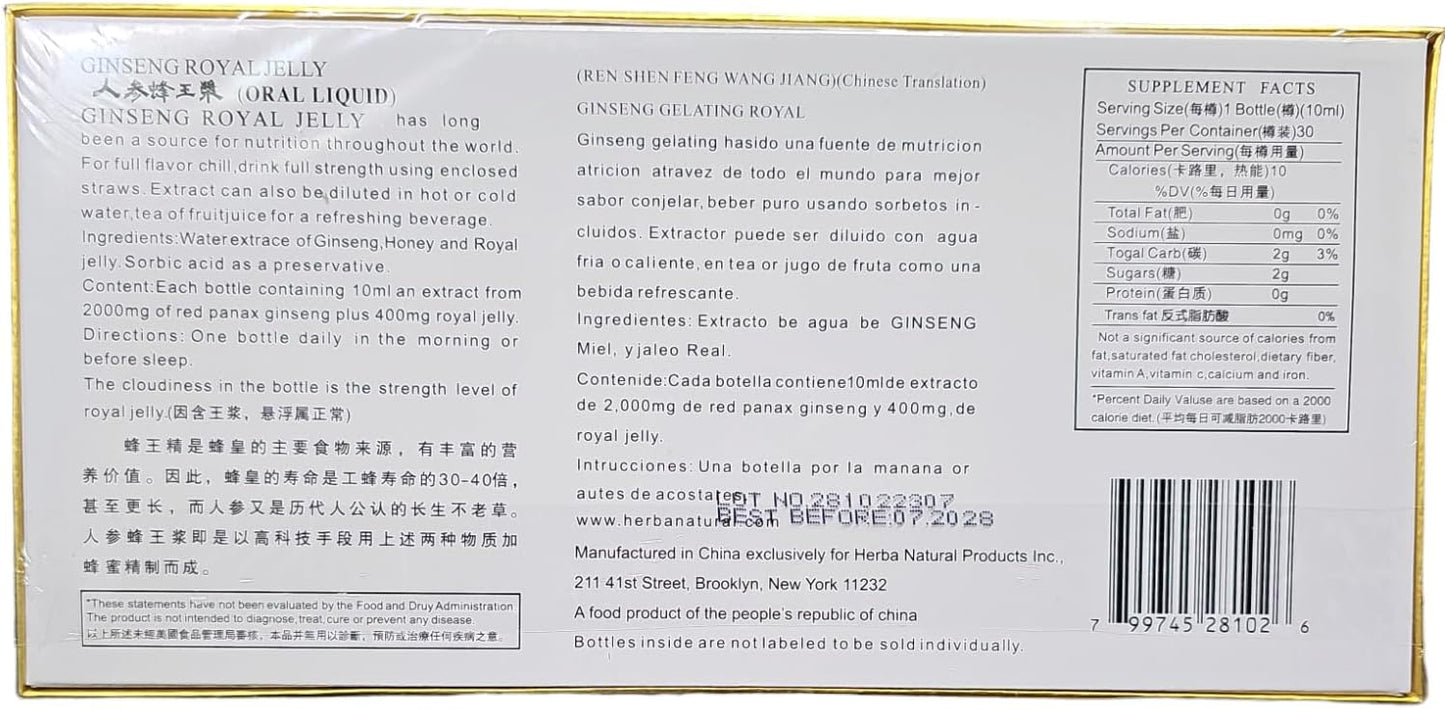 60 Vials of Royal King Deluxe Ginseng Royal Jelly Oral Liquid - Premium Quality Supplement