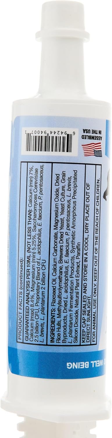 60ml ANIMED EquiTum Gel - Digestive Support for Horses