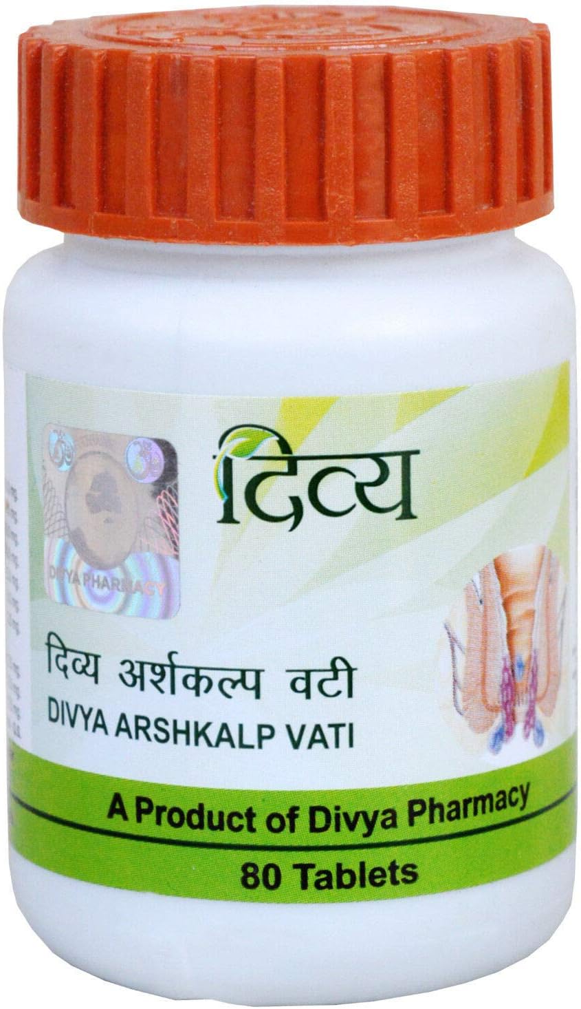 80 Tab DS Textiles Divya Ayurvedic Arshkalp Vati - Herbal Relief for Piles