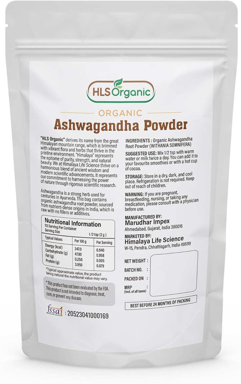 8oz HLS ORGANIC Premium Ashwagandha Root Powder | Finest Grade From India | Raw & Non-GMO | Vegan | 3.5 Month Supply