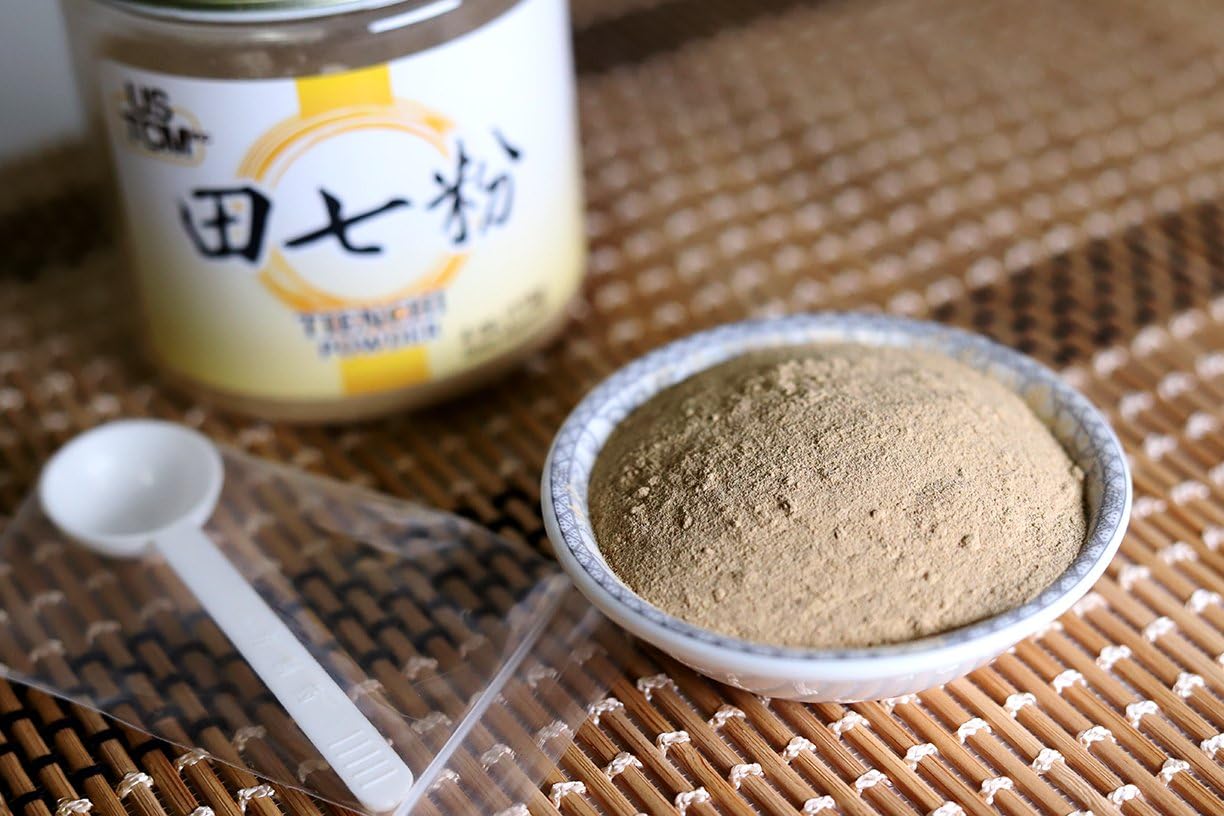 8oz USTCM Pure Tienchi Powder - Pseudoginseng Notoginseng Sanqi Ginseng Powder 120mesh | 田七粉