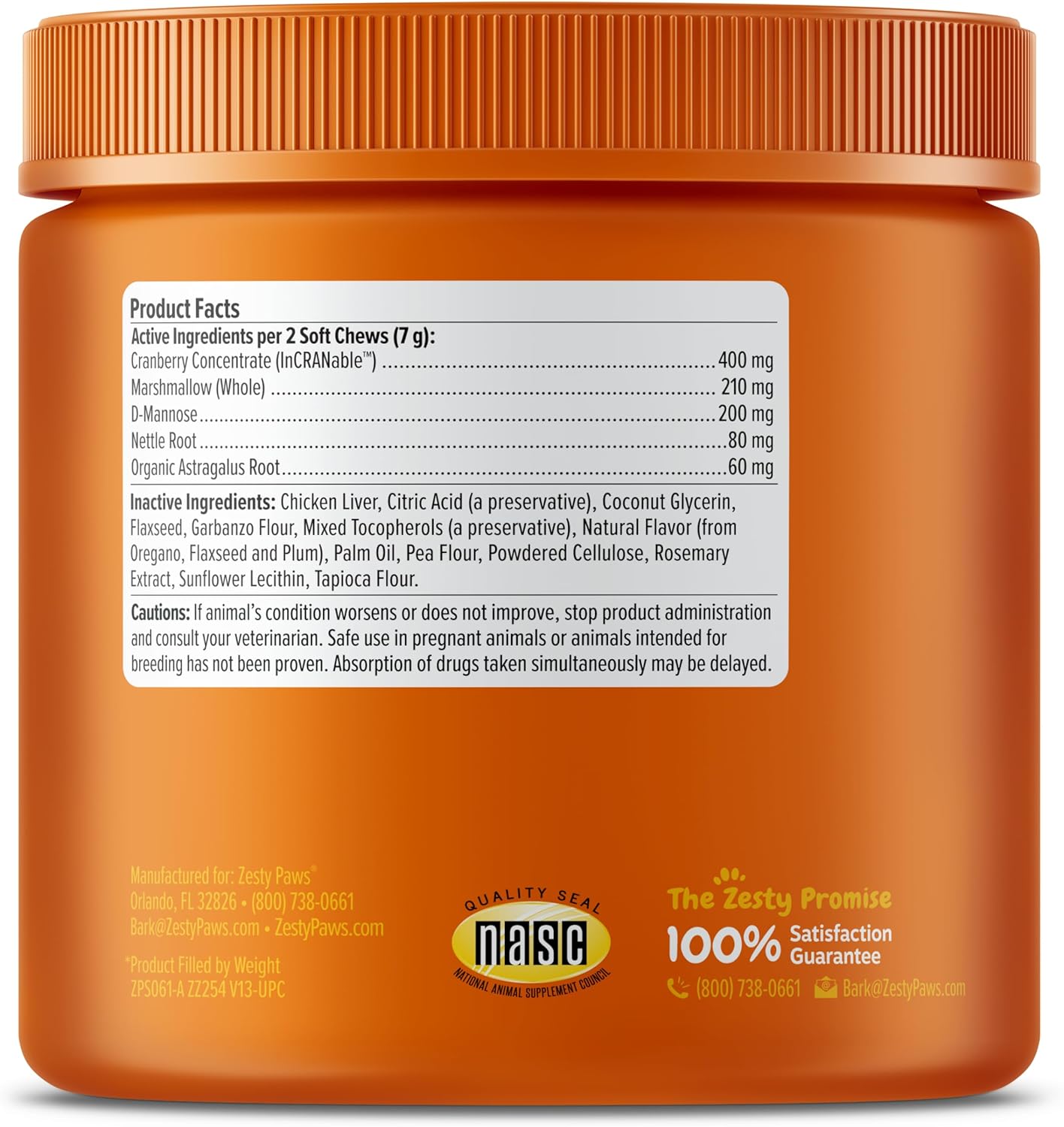 90-Count Chicken Cranberry Chews for Dogs - Bladder & Urinary Tract Support Supplement - Immune & Gut Health