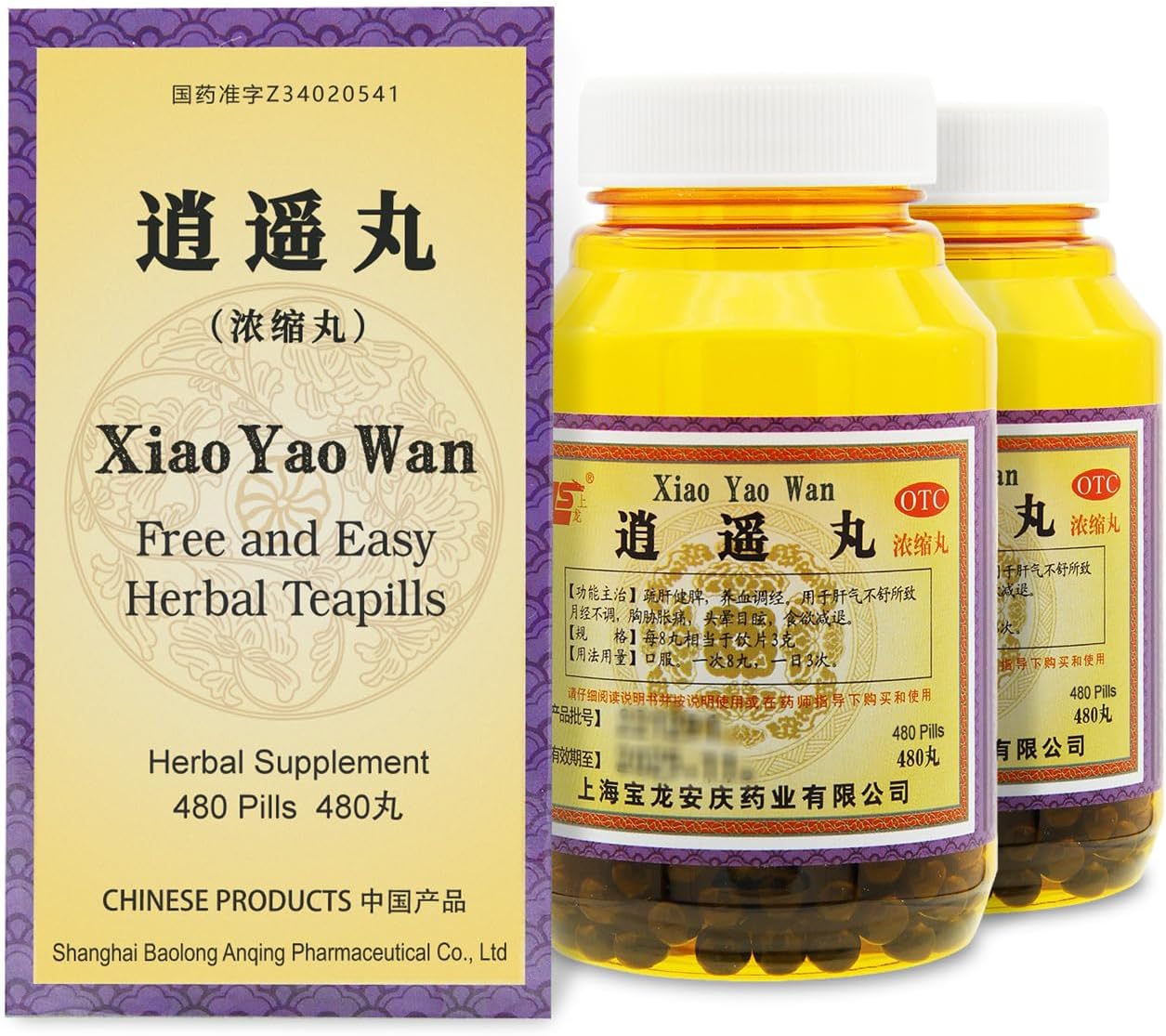 960 ct Xiao Yao Wan Herbal Supplement Pills - Free and Easy Herbal Teapills - 2 Packs of 480 Pills - 120 Servings