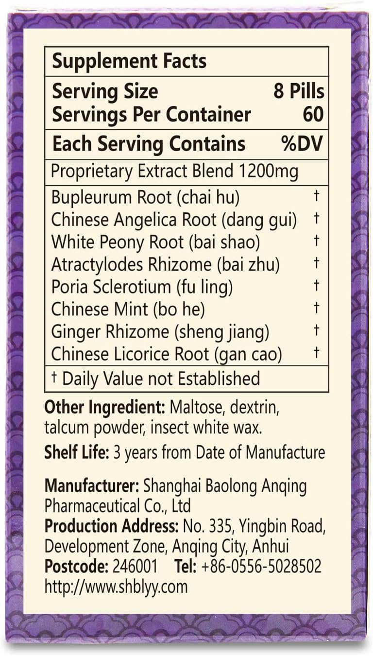 960 ct Xiao Yao Wan Herbal Supplement Pills - Free and Easy Herbal Teapills - 2 Packs of 480 Pills - 120 Servings